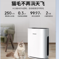 霍尼韦尔(Honeywell)空气净化器吸猫毛净化器过滤空气毛发过敏源去除甲醛灰尘家用室内净化器KJ250F-J11W