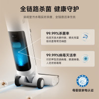 米家小米无线洗地机4C家用扫地吸拖一体15分钟高效速烘三重防缠毛强悍吸力手持吸尘拖地机