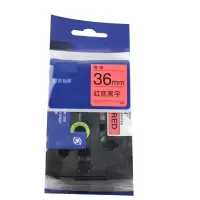 巴蜀脸谱 BSLP-BQSD-04 标签打印机色带 标签色带 1.00 个/支 (计价单位:支) 红底黑字