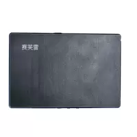赛芙雷 SFL-LYH-01 电话录音盒 180*117*42mm 黑色(计价单位:台)