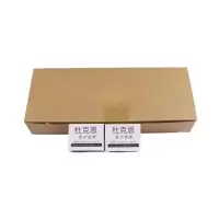 杜克恩 DKE-ZSMP-001 30mm*60mm 展示铭牌 1.00 盒/个 白