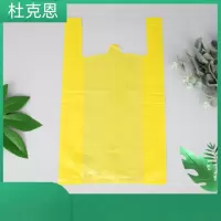 杜克恩 DKE-2540-03 加厚塑料袋 40个/包(计价单位:包)