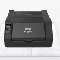 赛芙雷 PT2600 热转印宽幅标牌打印机 (计价单位:台) 黑色
