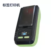 杜克恩 DKE-67DC 标签打印机(计价单位:台)绿色