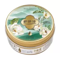 舒妍琦 白玉兰精油香氛 100g护手霜(计价单位:盒)