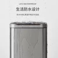 杜克恩 DKELJT-102 感应垃圾桶(计价单位:个)