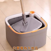 杜克恩DKE-TB-103旋转拖把(计价单位/把)