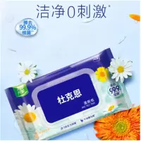 杜克恩 DKESCZ-001 洋甘菊卫生湿厕纸40片/包(计价单位:包)