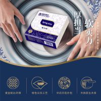 Spring story SSZJ-001 面巾纸 (计价单位个)