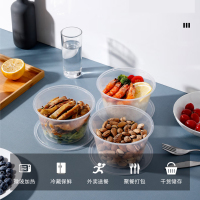 杜克恩 DKEBXH-005 一次性保鲜盒 (计价单位/个)