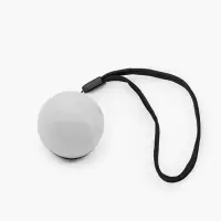 赛芙雷SFL-BZD-102多功能照明灯(计价单位个)白色