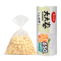 美丽雅(MARYYA) HC073944 大大卷强韧型保鲜袋20*30/650个入 1.00 个/卷 (计价单位:卷)