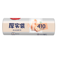 美丽雅(MARYYA) HC073937厚实保鲜袋中号20*30*410个入 1.00 个/卷 (计价单位:卷) 透明