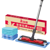 美丽雅(MARYYA) HC050433亲亲经典平板拖把 1.00 把/个 (计价单位:个) 配色