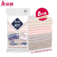 美丽雅(MARYYA) HC052871超纤抹布8片装 1.00 块/包 (计价单位:包) 配色