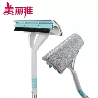 美丽雅(MARYYA) HC051867 紫蝶玻璃擦 (计价单位:个) 配色