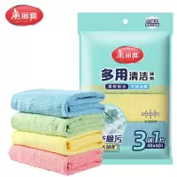 美丽雅(MARYYA) HC016859多用清洁巾 4.00 块/包 (计价单位:包) 配色