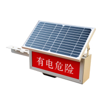 欧盛迈 OSM-44 太阳能语音警示灯(计价单位:盏) 红色