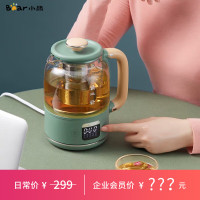 小熊(Bear)养生杯 办公室家用便携煮茶壶恒温烧水壶小型花茶壶0.8升YSH-C08T1