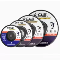 大白鲨 磨光片100*4*16mm