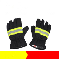 鑫佰利(XINBAILI) 消防手套(一双)