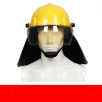 鑫佰利(XINBAILI) 消防头盔