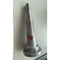 华泰(Hua tai) 消防直流水枪