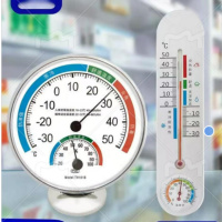 喜来邦(XILAIBANG) 室内温度计