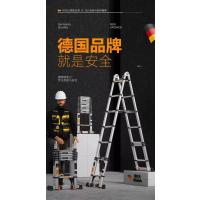 华祥慧云(HXHY) 伸缩折叠梯