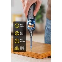 喜来邦(XILAIBANG) 电动螺丝刀+43件批头