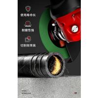 喜来邦(XILAIBANG) 专用角磨机切割片