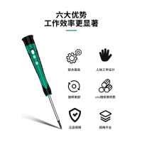 喜来邦(XILAIBANG) 插针6件组套