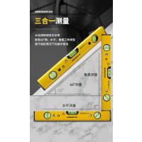 喜来邦(XILAIBANG) 水平尺