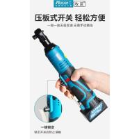 喜来邦(XILAIBANG) 锂电棘轮扳手jl1001