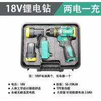喜来邦(XILAIBANG)18V锂电无刷冲击电钻/起子机