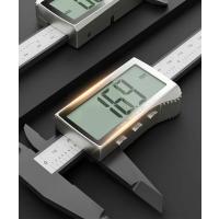 喜来邦(XILAIBANG) 数显尺厚游标卡尺