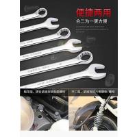 喜来邦(XILAIBANG) 双向全抛光双向快板手