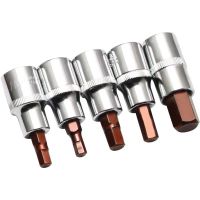 喜来邦(XILAIBANG) 12.5MM系列100MM长六角旋具套筒