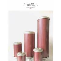 喜来邦(XILAIBANG) 制动风缸消音器