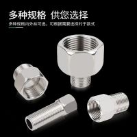 喜来邦(XILAIBANG) 制动风缸消音器配套转换头