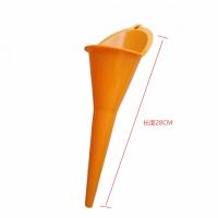 华祥慧云(HXHY) 加油用漏斗