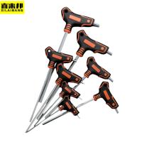 喜来邦(XILAIBANG) 内六角扳手组套T型