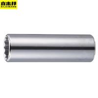 喜来邦(XILAIBANG) 12.5mm系列12角长套筒18mm1/2