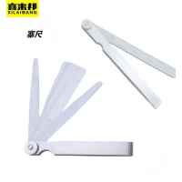 喜来邦(XILAIBANG) 塞尺16件套
