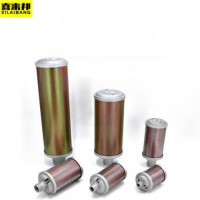 喜来邦(XILAIBANG) 制动风缸消音器XY-05