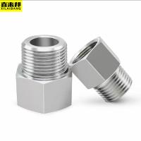 喜来邦(XILAIBANG) 制动风缸消音器配套转换头B003