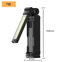 华祥慧云(HXHY) 多功能车辆应急灯