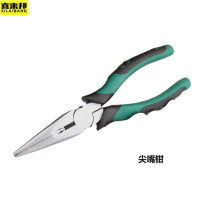 喜来邦(XILAIBANG) 尖嘴钳