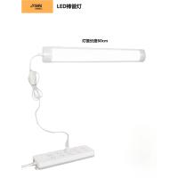 华祥慧云(HXHY) LED棒管灯SZ2185