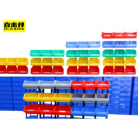 喜来邦(XILAIBANG) 仓库斜口塑料零件盒Z6